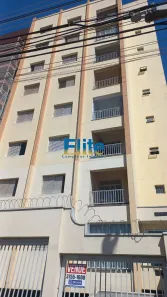 Apartamento com 2 Quartos à venda, 60m² no Vila Lemos, Campinas