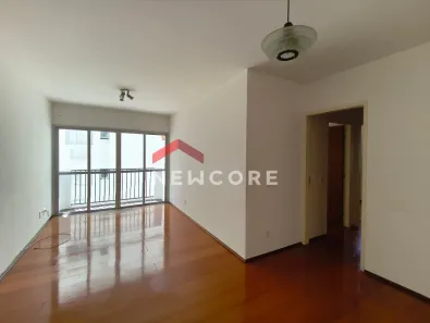 Apartamento com 2 Quartos à venda, 85m² no Cambuí, Campinas