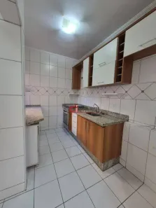Apartamento com 2 Quartos para alugar, 70m² no Jardim Botânico, Jaguariúna