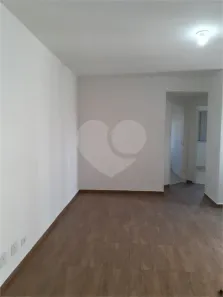 Apartamento com 2 Quartos à venda, 52m² no Jardim Maristela, São Paulo