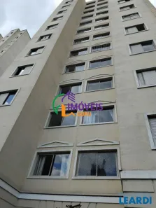 Apartamento com 2 Quartos à venda, 65m² no Indianópolis, São Paulo