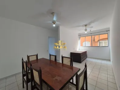 Apartamento com 2 Quartos à venda, 72m² no Mar e Céu, Guarujá