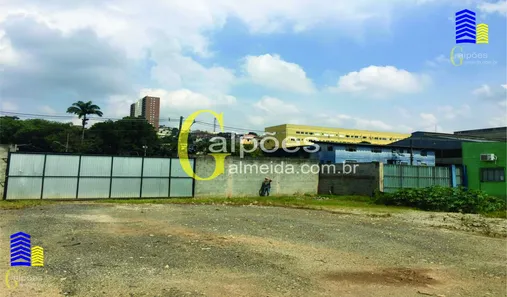 Lote/Terreno à venda, 5250m² no Chácara do Solar I (Fazendinha), Santana de Parnaíba