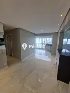 Apartamento com 2 Quartos à venda, 62m² no Tatuapé, São Paulo