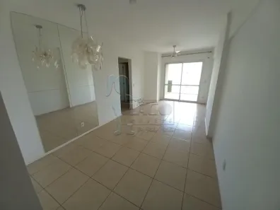 Apartamento com 2 Quartos à venda, 82m² no Jardim Paulista, Ribeirão Preto