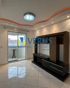 Apartamento com 2 Quartos para alugar, 80m² no Ressacada, Itajaí