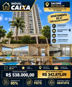 Apartamento com 2 Quartos à venda, 65m² no Sacomã, São Paulo