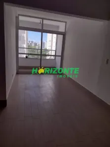 Apartamento com 2 Quartos para alugar, 79m² no Condomínio Royal Park, São José dos Campos