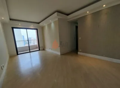 Apartamento com 3 Quartos à venda, 75m² no Vila Gomes Cardim, São Paulo