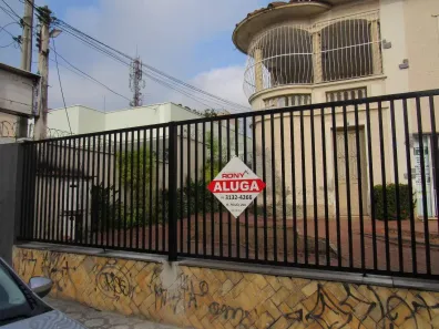 Imóvel Comercial com 1 Quarto para alugar, 670m² no Centro, Guaratinguetá
