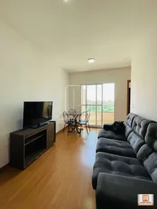 Apartamento com 2 Quartos para alugar, 45m² no Vila Guiomar, Ribeirão Preto