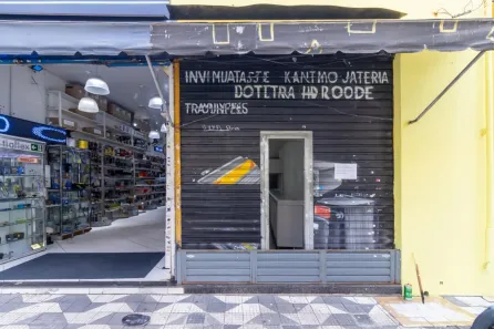 Ponto Comercial para alugar, 144m² no Santa Efigênia, São Paulo