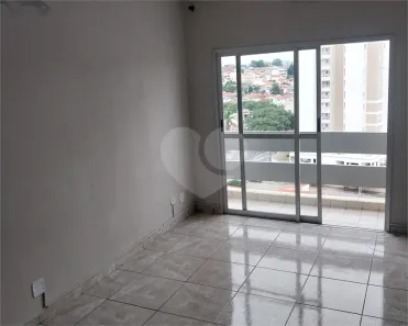 Apartamento com 2 Quartos para alugar, 65m² no Parque Três Meninos, Sorocaba