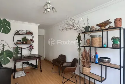 Apartamento com 2 Quartos à venda, 63m² no Pinheiros, São Paulo