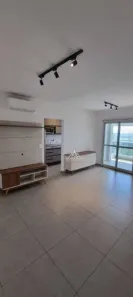 Apartamento com 3 Quartos para alugar, 87m² no Quinta da Primavera, Ribeirão Preto