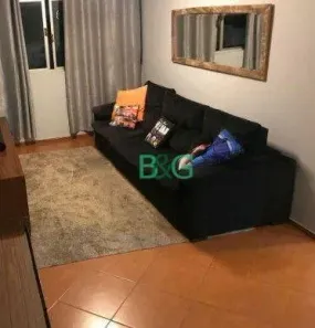 Apartamento com 2 Quartos à venda, 86m² no Santo Amaro, São Paulo