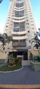 Apartamento com 2 Quartos para alugar, 90m² no Setor Oeste, Goiânia
