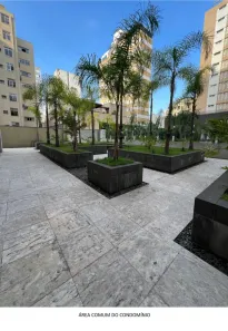 Apartamento com 2 Quartos à venda, 73m² no Vila Buarque, São Paulo