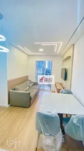 Apartamento com 2 Quartos à venda, 50m² no Várzea do Palácio, Guarulhos