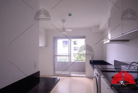 Apartamento com 1 Quarto à venda, 20m² no Vila Santo Estéfano, São Paulo