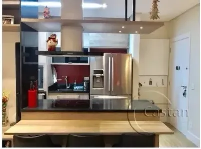 Apartamento com 2 Quartos à venda, 108m² no Mooca, São Paulo