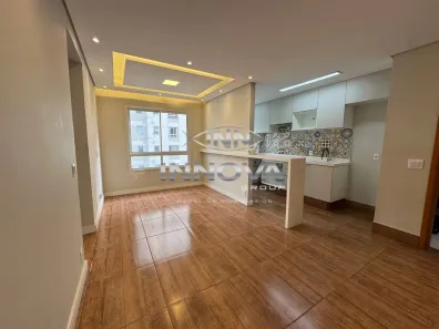 Apartamento com 2 Quartos para alugar, 47m² no Jardim Boa Vista (Zona Oeste), São Paulo