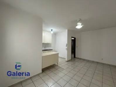 Apartamento com 1 Quarto para alugar, 46m² no Condomínio Itamaraty, Ribeirão Preto