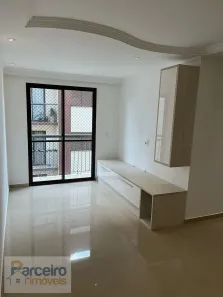 Apartamento com 2 Quartos à venda, 71m² no Vila Araguaia, São Paulo
