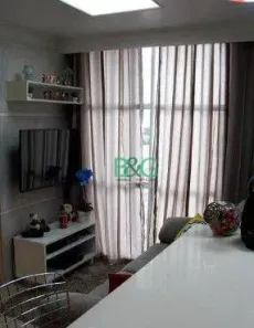 Apartamento com 2 Quartos à venda, 52m² no Alto do Pari, São Paulo