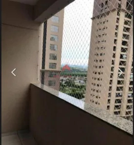 Apartamento com 3 Quartos para alugar, 102m² no Parque Residencial Aquarius, São José dos Campos