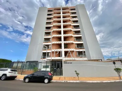 Apartamento com 2 Quartos para alugar, 100m² no Cascata, Marília