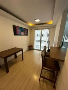 Apartamento com 2 Quartos à venda, 55m² no Jardim das Vertentes, São Paulo