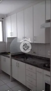 Apartamento com 2 Quartos para alugar, 44m² no Patrimônio, Uberlândia