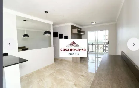 Apartamento com 2 Quartos para alugar, 67m² no Vila Alzira, Santo André