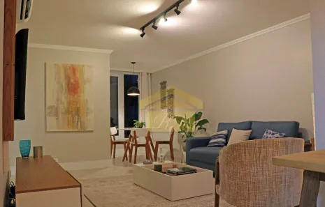 Apartamento com 2 Quartos para alugar, 76m² no Moema, São Paulo