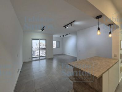 Apartamento com 2 Quartos à venda, 71m² no Barra Funda, São Paulo