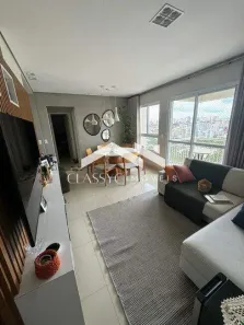 Apartamento com 2 Quartos para alugar, 70m² no Tubalina, Uberlândia