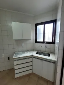 Apartamento com 2 Quartos para alugar, 70m² no Jardim Paulistano, Campinas