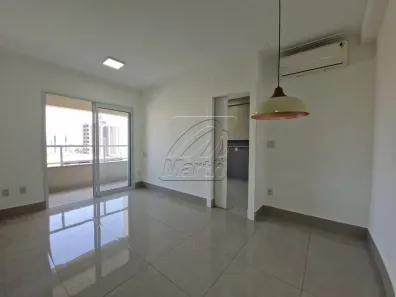 Apartamento com 1 Quarto para alugar, 45m² no Vila Independência, Piracicaba