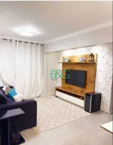 Apartamento com 3 Quartos à venda, 81m² no Sumaré, São Paulo