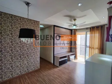 Apartamento com 2 Quartos para alugar, 59m² no Jardim Nossa Senhora do Carmo, Americana