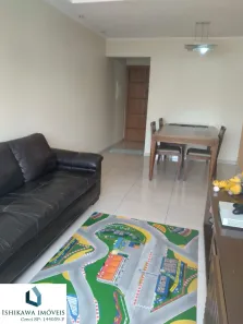 Apartamento com 3 Quartos à venda, 76m² no Vila Gumercindo, São Paulo