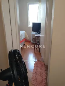 Apartamento com 2 Quartos à venda, 53m² no Jaguaré, São Paulo
