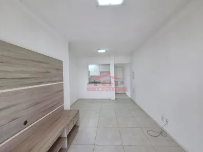 Apartamento com 2 Quartos para alugar, 71m² no Vila Aviação, Bauru