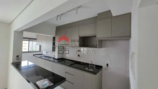 Apartamento com 2 Quartos à venda, 71m² no Santo Amaro, São Paulo