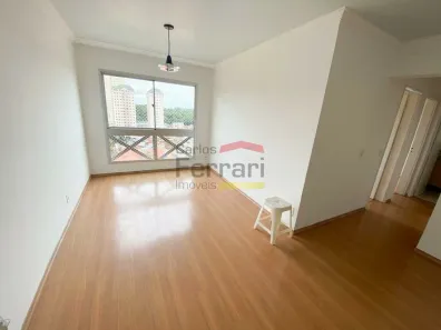 Apartamento com 3 Quartos à venda, 67m² no Vila Nova Cachoeirinha, São Paulo