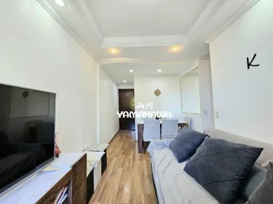 Apartamento com 2 Quartos à venda, 45m² no Jardim Santa Terezinha (Zona Leste), São Paulo