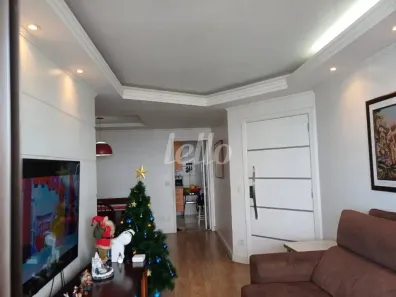 Apartamento com 3 Quartos à venda, 96m² no Mooca, São Paulo