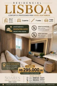 Apartamento com 2 Quartos à venda, 47m² no Parque Residencial das Nações Indígenas, Cuiabá