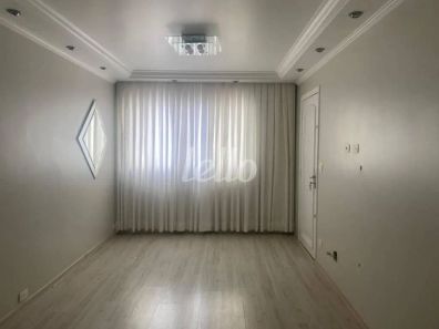 Apartamento com 2 Quartos à venda, 72m² no Vila Constança, São Paulo